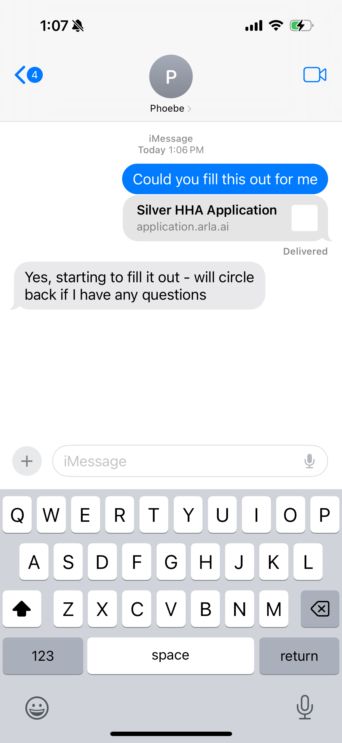 Application request example